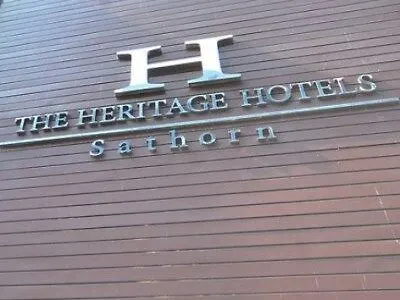 Hotel The Heritage Sathorn 3*